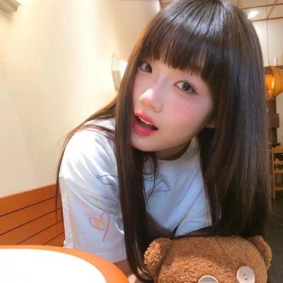 西塞奇女子