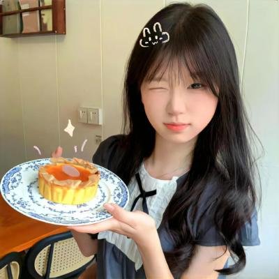 晴雅集